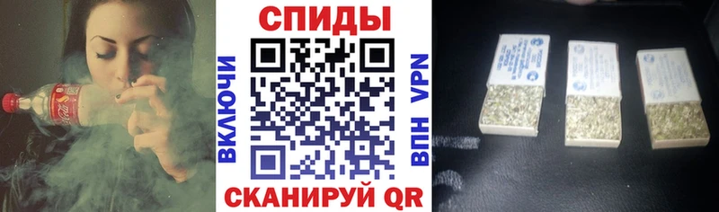 БУТИРАТ вода гидра ONION нарко площадка телеграм как найти Алексин