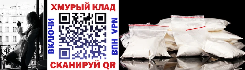 ГЕРОИН Афган  как найти   Алексин 
