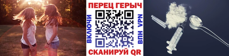 Героин афганец Алексин