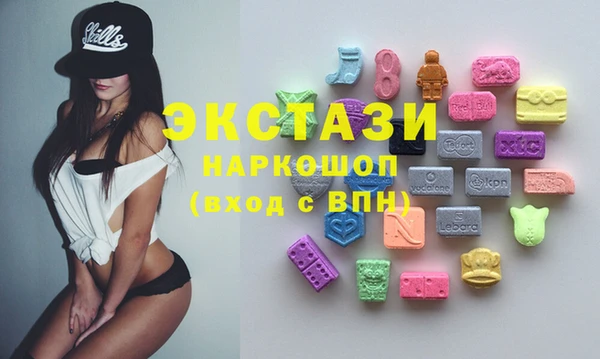 винт Алексеевка