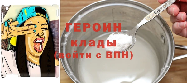 винт Алексеевка