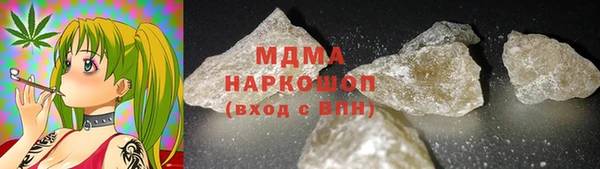 винт Алексеевка