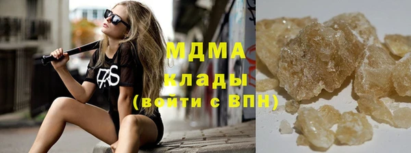 героин Алзамай