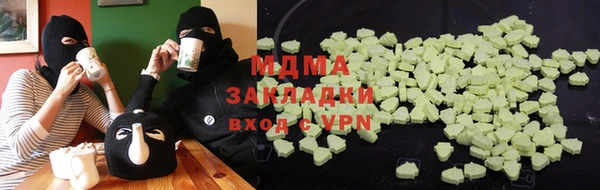 винт Алексеевка