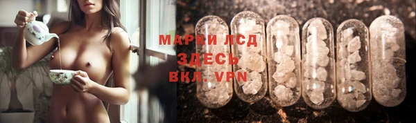 героин Алзамай