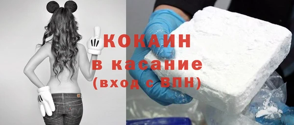 героин Алзамай