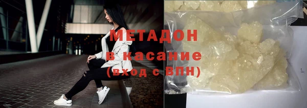 героин Алзамай