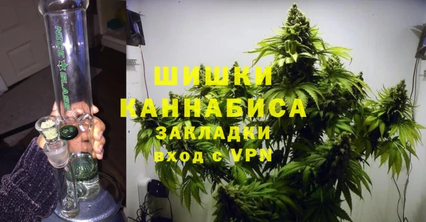 героин Алзамай