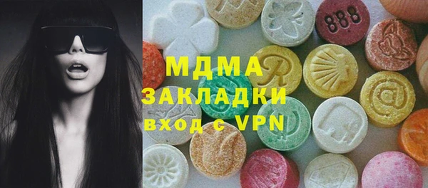 героин Алзамай