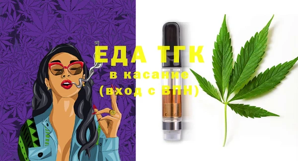 марки lsd Снежногорск