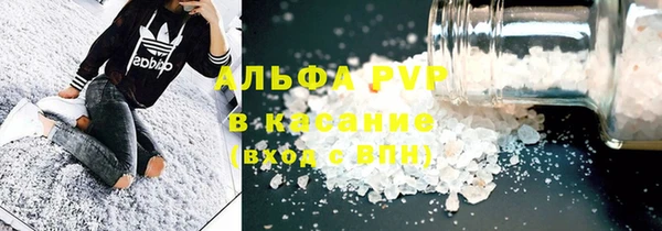 прущие грибы Алексин