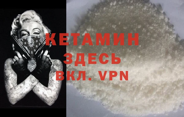 винт Алексеевка