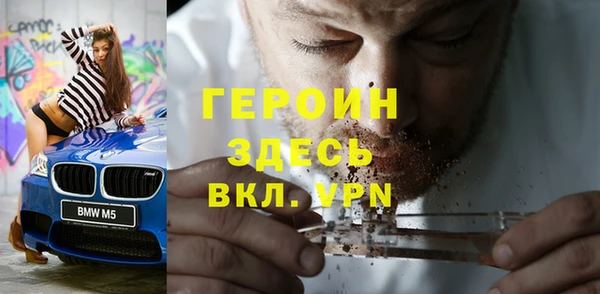 винт Алексеевка