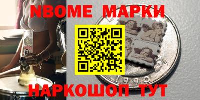 кокаин колумбия Абинск