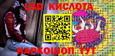 кокаин колумбия Абинск