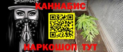 кокаин колумбия Абинск