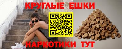 ECSTASY Азнакаево