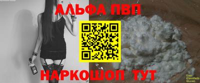 ECSTASY Азнакаево