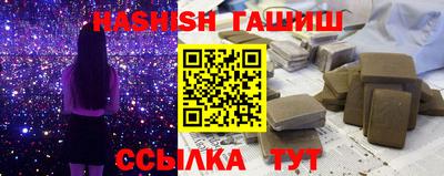 ECSTASY Азнакаево