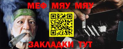 ECSTASY Азнакаево