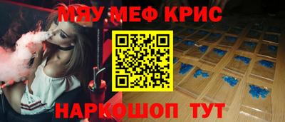 кокаин колумбия Абинск