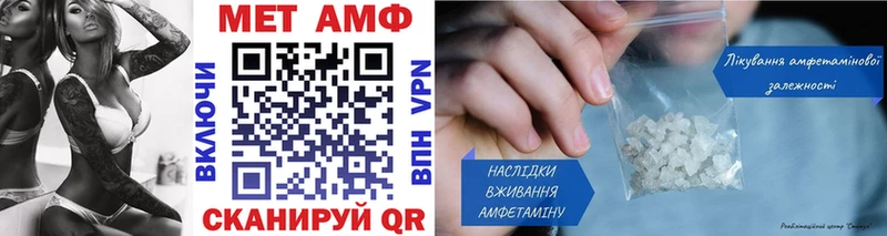 продажа наркотиков  Алексин  Первитин мет 
