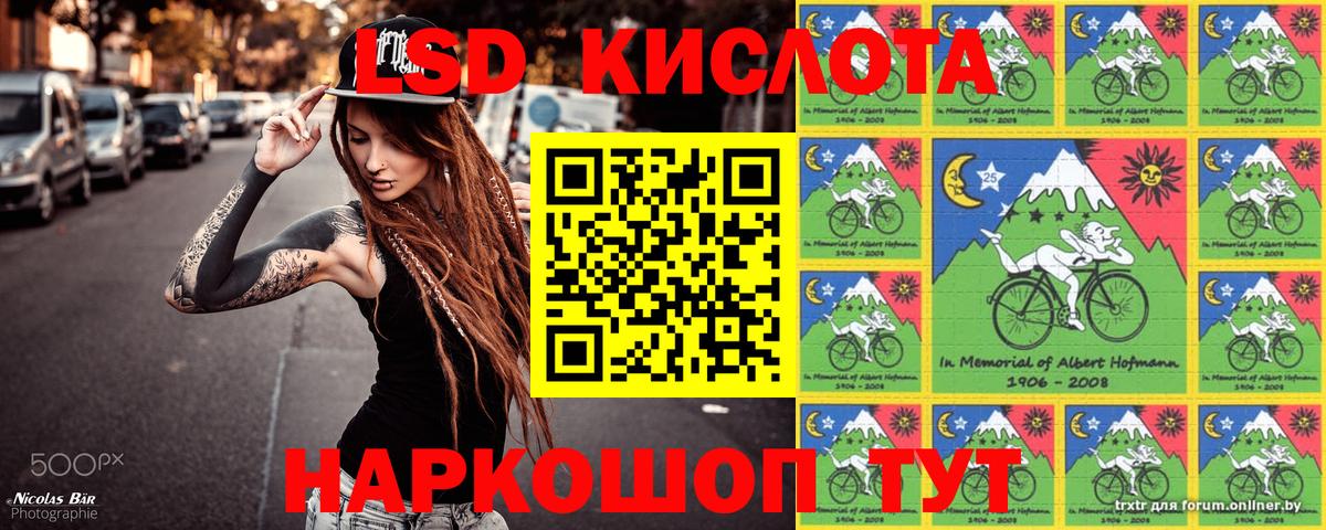 Наркотические марки 1,5мг  Наркотические марки 1,5мг  Марки NBOMe  Алексин  Вход с VPN 