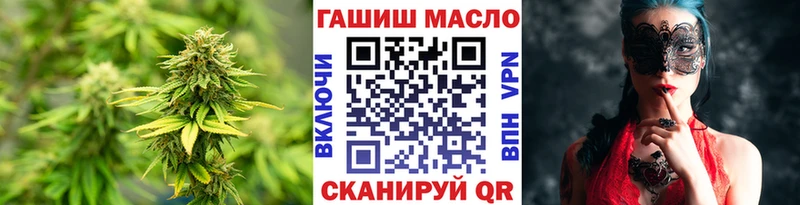 продажа наркотиков  Алексин  ТГК жижа 